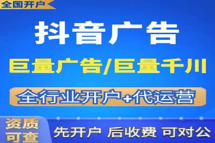 探索SEM推广优化的最佳实践：成功案例集锦